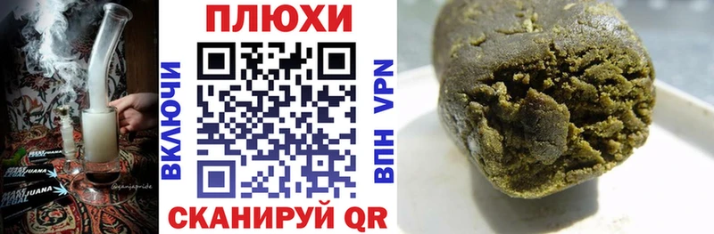 ГАШ VHQ  Динская 