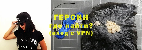ПСИЛОЦИБИНОВЫЕ ГРИБЫ Волоколамск
