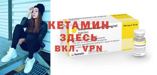 ПСИЛОЦИБИНОВЫЕ ГРИБЫ Волоколамск