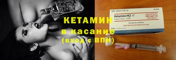 ПСИЛОЦИБИНОВЫЕ ГРИБЫ Волоколамск