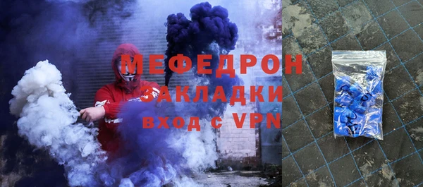 ECSTASY Верхнеуральск