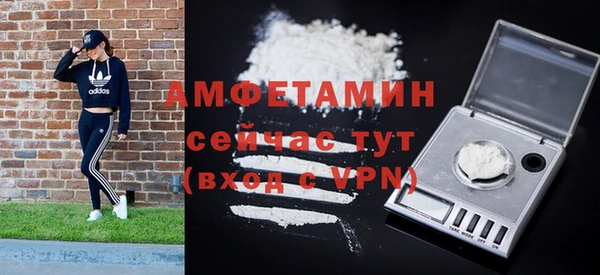 ПСИЛОЦИБИНОВЫЕ ГРИБЫ Волоколамск