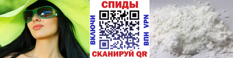 Метамфетамин Декстрометамфетамин 99.9%  дарк нет какой сайт  Динская 