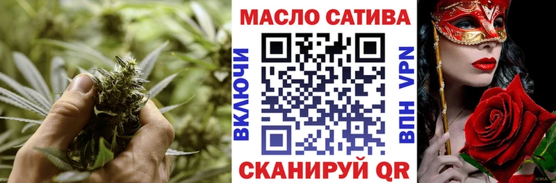 где найти   Динская  Дистиллят ТГК жижа 